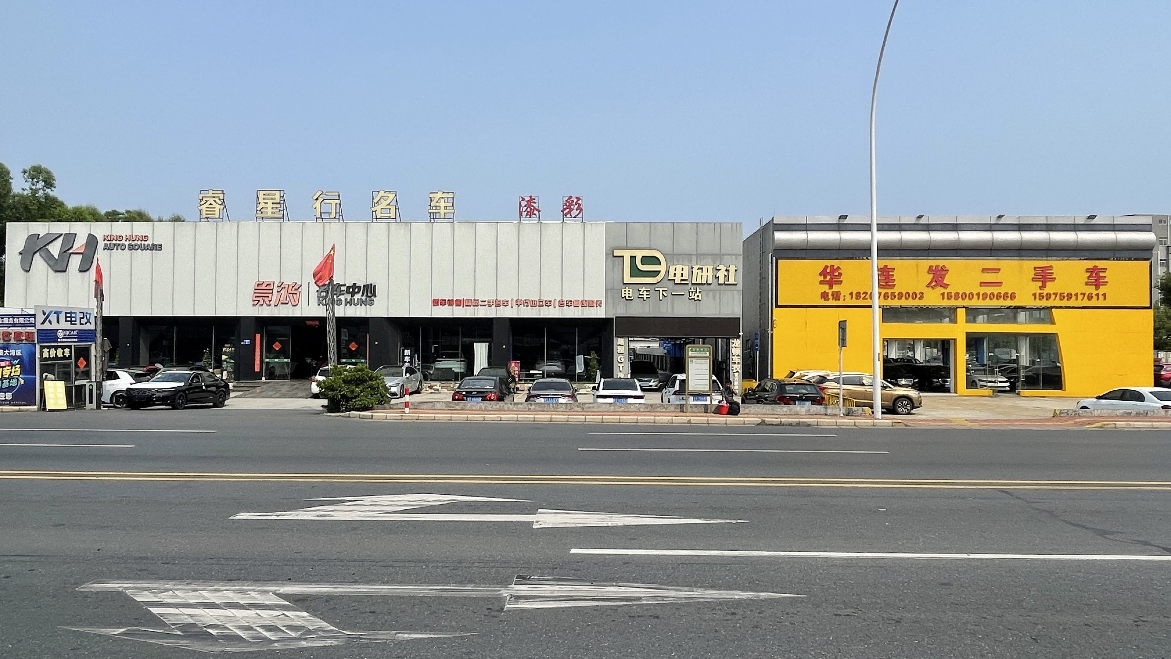 微信图片_20260422183250_17_13