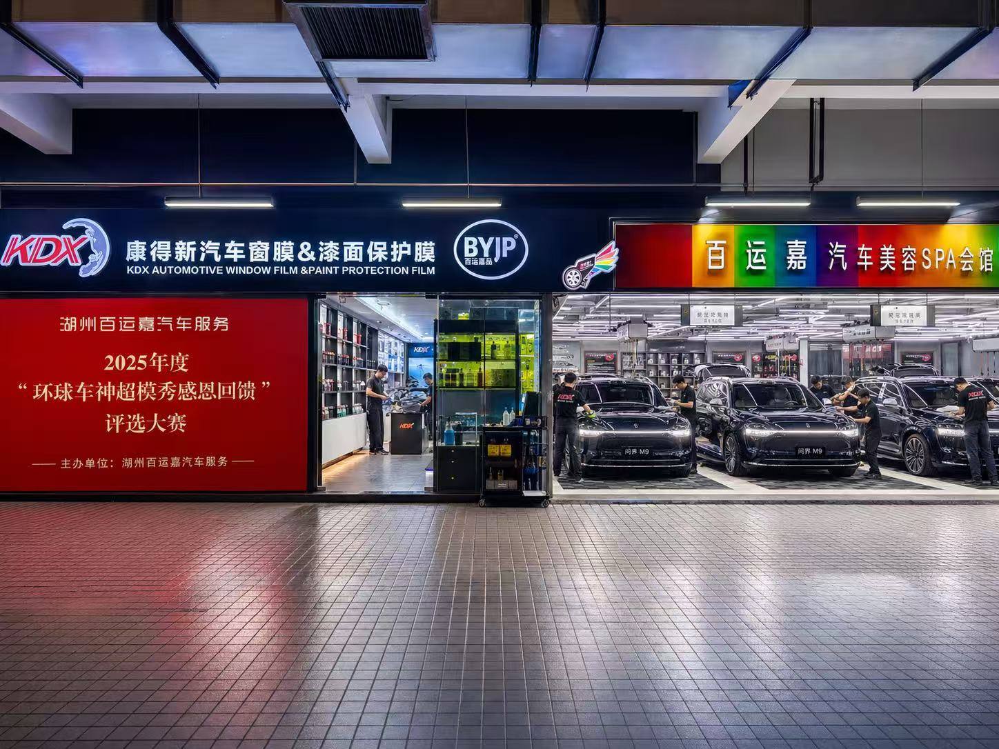 微信图片_20260621144836_9_20