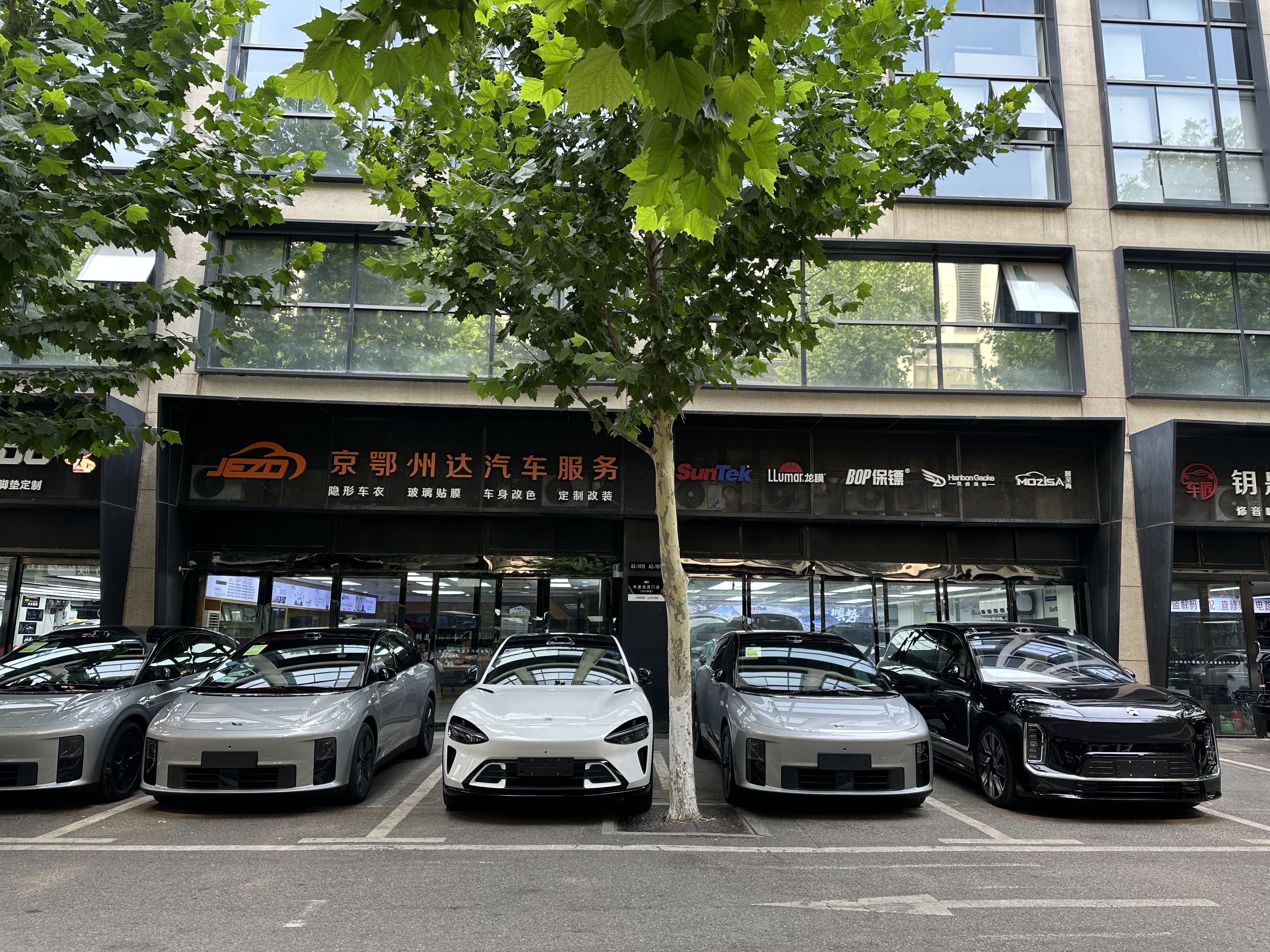 京鄂州达门头.jpeg